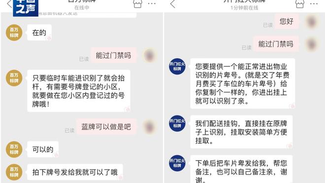 开云app下载安装手机版苹果版
